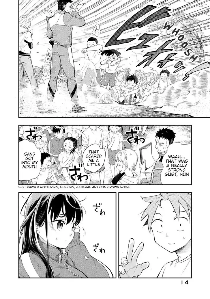 Saeki-san wa Nemutteru Chapter 38 15